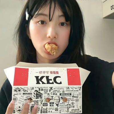 苦海明灯