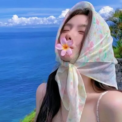 心慌方·零